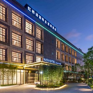 Novotel Suites Shanghai Hongqiao
